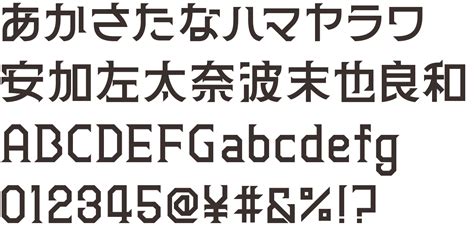 9畫字金